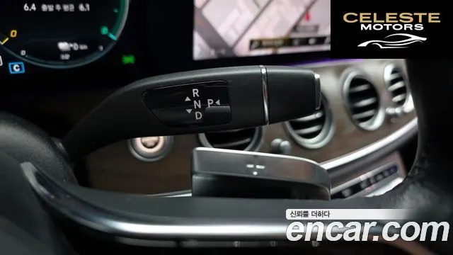 MERCEDES BENZ E-Classe W213 E300e 4MATIC Exclusive 2021 — photo 9 sur 20