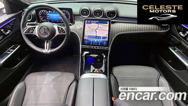 MERCEDES BENZ C-Classe W206 C300 4MATIC Avantgarde 2024 — photo 10 sur 30