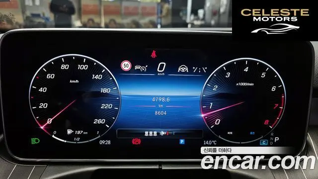 MERCEDES BENZ C-Classe W206 C300 4MATIC Avantgarde 2024 — photo 11 sur 30