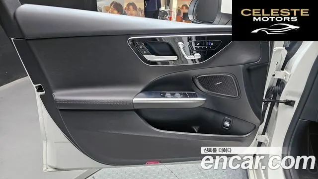 MERCEDES BENZ C-Classe W206 C300 4MATIC Avantgarde 2024 — photo 14 sur 30