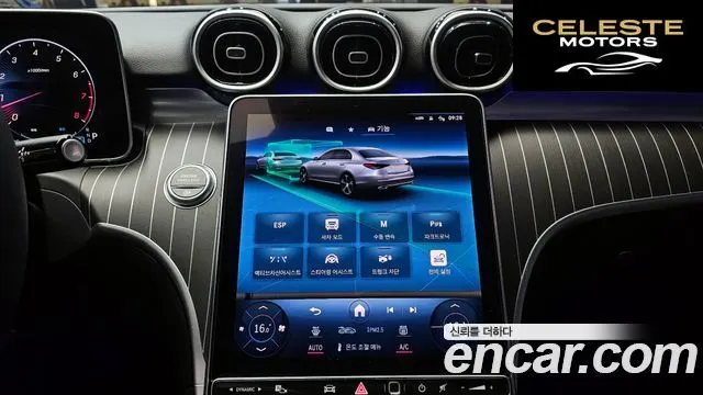 MERCEDES BENZ C-Classe W206 C300 4MATIC Avantgarde 2024 — photo 19 sur 30