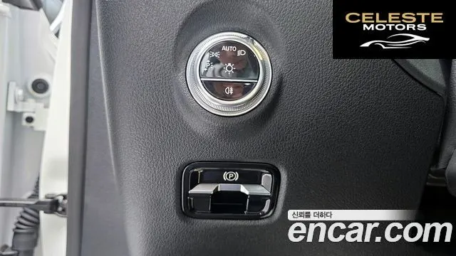 MERCEDES BENZ C-Classe W206 C300 4MATIC Avantgarde 2024 — photo 27 sur 30