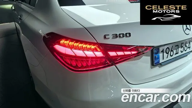 MERCEDES BENZ C-Classe W206 C300 4MATIC Avantgarde 2024 — photo 9 sur 30