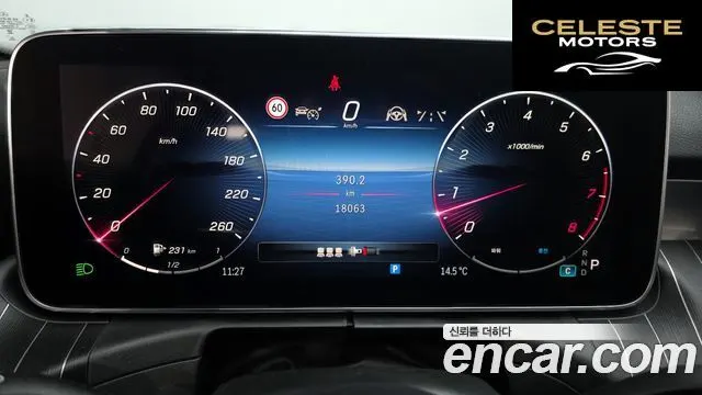 MERCEDES BENZ C-Classe W206 C300 4MATIC Avantgarde 2024 — photo 11 sur 30