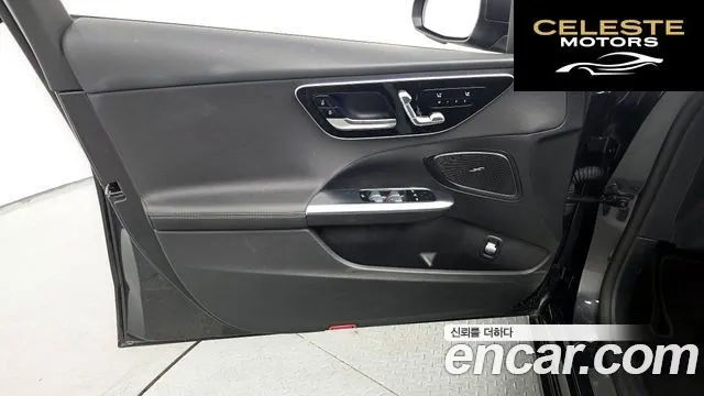 MERCEDES BENZ C-Classe W206 C300 4MATIC Avantgarde 2024 — photo 14 sur 30