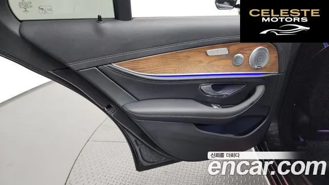 MERCEDES BENZ E-Classe W213 E300 4MATIC Exclusive 2020 — photo 15 sur 34