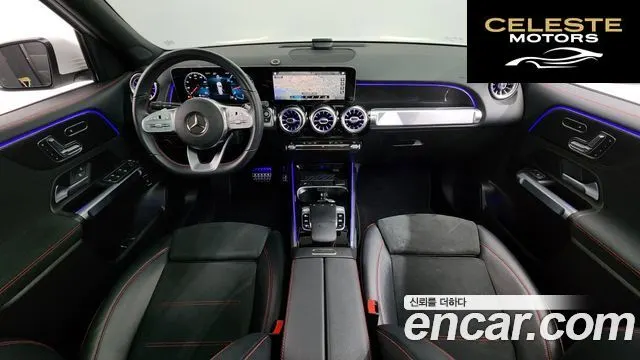 MERCEDES BENZ GLB-Classe X247 GLB250 4MATIC 2020 — photo 10 sur 34