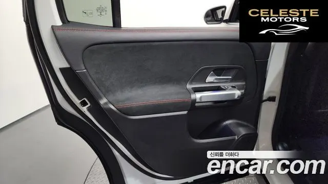 MERCEDES BENZ GLB-Classe X247 GLB250 4MATIC 2020 — photo 15 sur 34