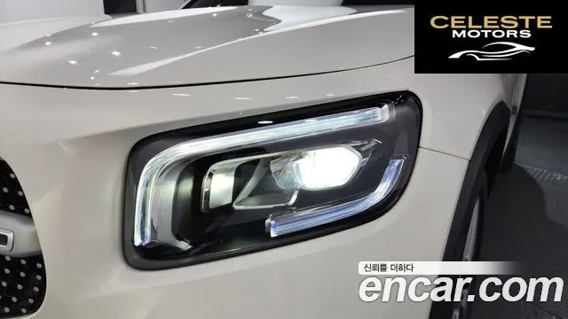 MERCEDES BENZ GLB-Classe X247 GLB250 4MATIC 2020 — photo 8 sur 34