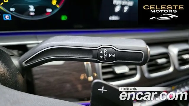 MERCEDES BENZ GLE-Classe W167 GLE400d 4MATIC Coupé 2022 — photo 12 sur 30