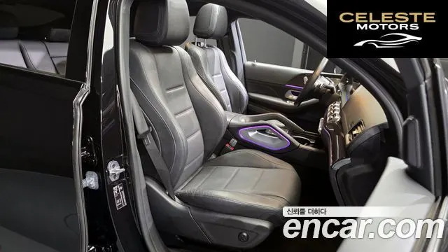 MERCEDES BENZ GLE-Classe W167 GLE400d 4MATIC Coupé 2022 — photo 18 sur 30