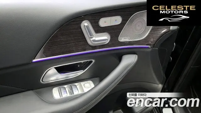 MERCEDES BENZ GLE-Classe W167 GLE400d 4MATIC Coupé 2022 — photo 20 sur 30