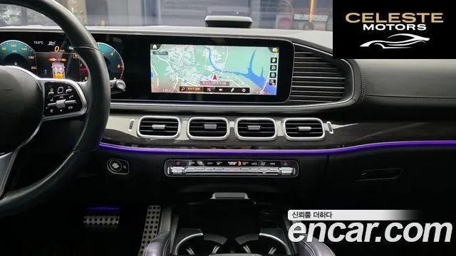 MERCEDES BENZ GLE-Classe W167 GLE400d 4MATIC Coupé 2022 — photo 25 sur 30