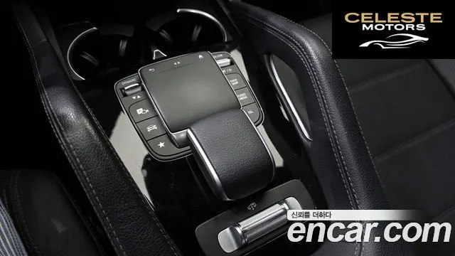 MERCEDES BENZ GLE-Classe W167 GLE400d 4MATIC Coupé 2022 — photo 27 sur 30