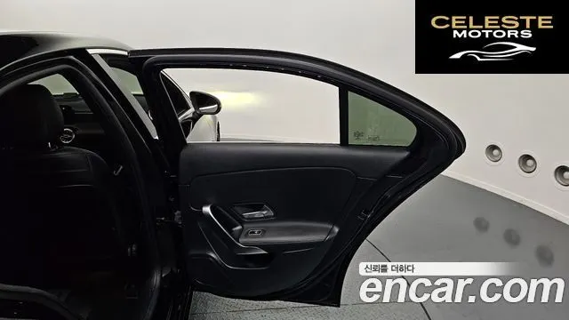 MERCEDES BENZ A-Classe W177 A220 Berline 2021 — photo 15 sur 36