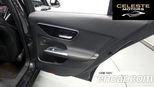 MERCEDES BENZ C-Classe W206 C300 4MATIC Avantgarde 2024 — photo 15 sur 30