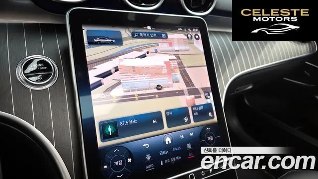 MERCEDES BENZ C-Classe W206 C300 4MATIC Avantgarde 2024 — photo 19 sur 30