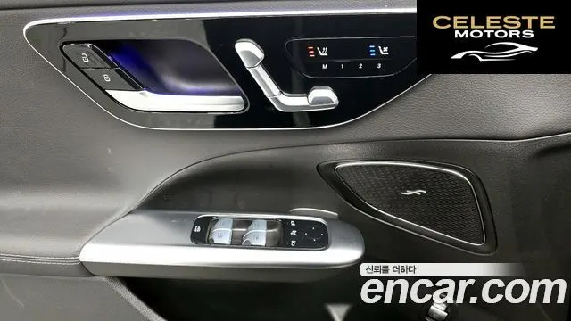 MERCEDES BENZ C-Classe W206 C300 4MATIC Avantgarde 2024 — photo 25 sur 30
