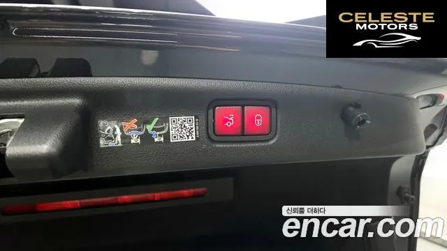 MERCEDES BENZ C-Classe W206 C300 4MATIC Avantgarde 2024 — photo 27 sur 30