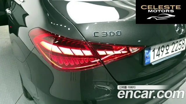MERCEDES BENZ C-Classe W206 C300 4MATIC Avantgarde 2024 — photo 9 sur 30