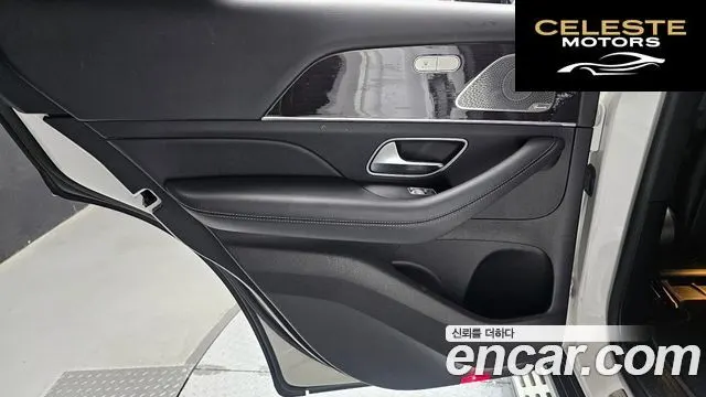 MERCEDES BENZ GLE-Classe W167 GLE400d 4MATIC Coupé 2022 — photo 15 sur 29