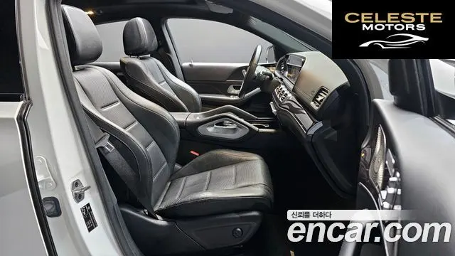 MERCEDES BENZ GLE-Classe W167 GLE400d 4MATIC Coupé 2022 — photo 17 sur 29