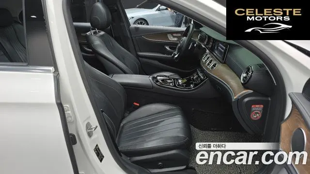 MERCEDES BENZ E-Classe W213 E220d Exclusive 2017 — photo 11 sur 20