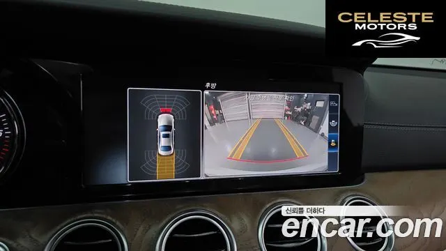 MERCEDES BENZ E-Classe W213 E220d Exclusive 2017 — photo 14 sur 20