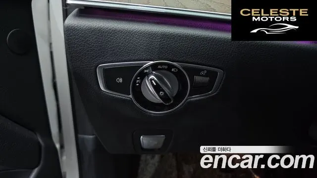 MERCEDES BENZ E-Classe W213 E220d Exclusive 2017 — photo 16 sur 20