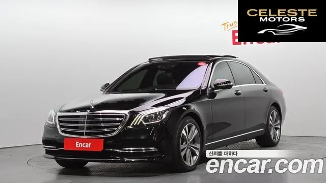 MERCEDES BENZ S-Classe W222 S400L d 4MATIC 2018 — photo 1 sur 20