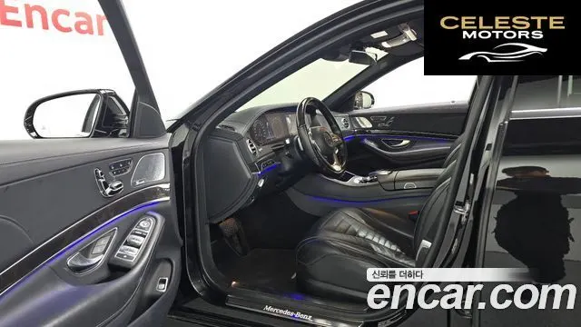 MERCEDES BENZ S-Classe W222 S400L d 4MATIC 2018 — photo 10 sur 20