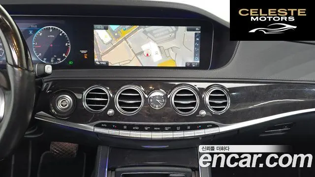 MERCEDES BENZ S-Classe W222 S400L d 4MATIC 2018 — photo 14 sur 20