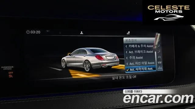 MERCEDES BENZ S-Classe W222 S400L d 4MATIC 2018 — photo 16 sur 20