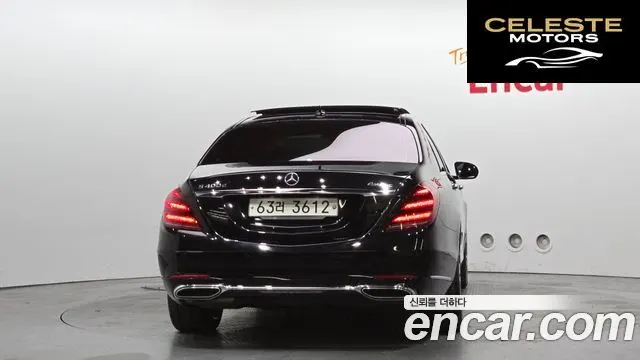 MERCEDES BENZ S-Classe W222 S400L d 4MATIC 2018 — photo 4 sur 20