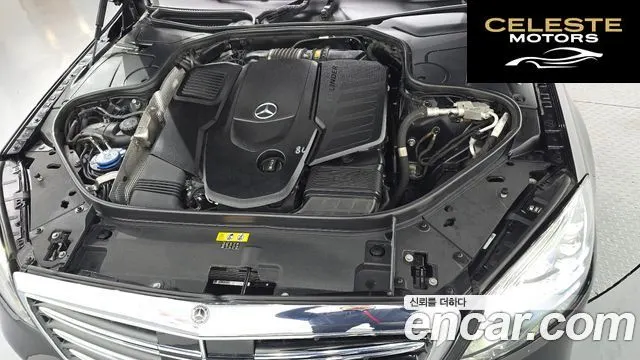 MERCEDES BENZ S-Classe W222 S400L d 4MATIC 2018 — photo 6 sur 20