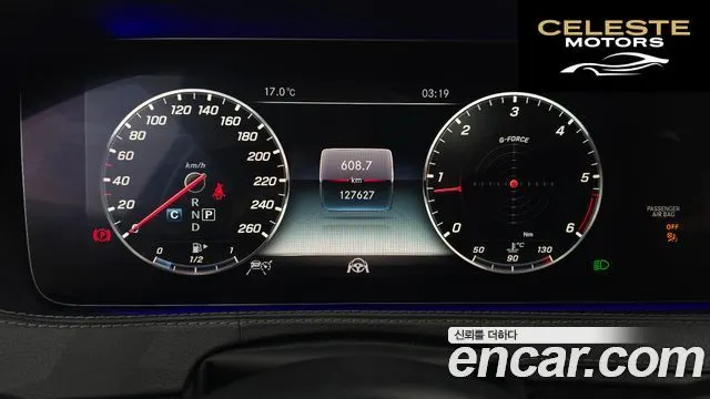 MERCEDES BENZ S-Classe W222 S400L d 4MATIC 2018 — photo 8 sur 20