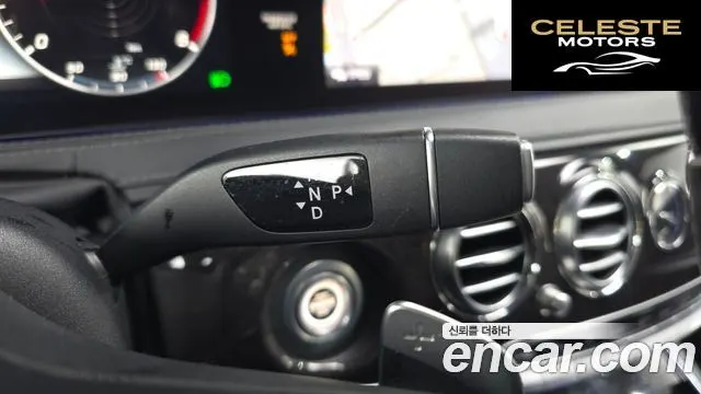 MERCEDES BENZ S-Classe W222 S400L d 4MATIC 2018 — photo 9 sur 20