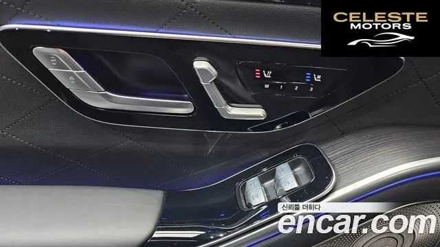 MERCEDES BENZ S-Classe W223 S400 d 4MATIC 2023 — photo 18 sur 26