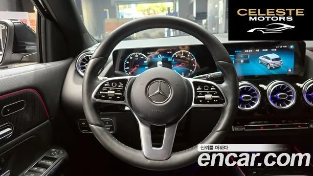MERCEDES BENZ GLA-Classe H247 GLA220 2021 — photo 19 sur 36