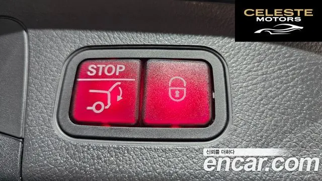 MERCEDES BENZ GLA-Classe H247 GLA220 2021 — photo 26 sur 36