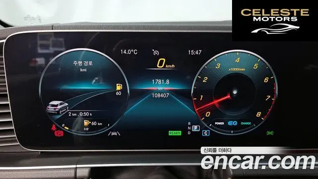 MERCEDES BENZ GLE-Classe W167 GLE450 4MATIC 2019 — photo 10 sur 33