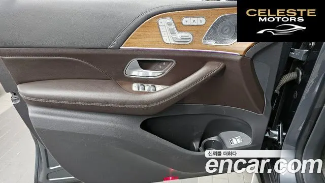 MERCEDES BENZ GLE-Classe W167 GLE450 4MATIC 2019 — photo 13 sur 33