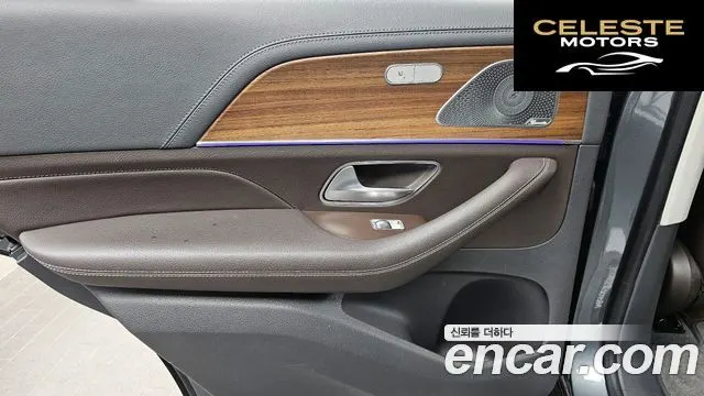 MERCEDES BENZ GLE-Classe W167 GLE450 4MATIC 2019 — photo 14 sur 33