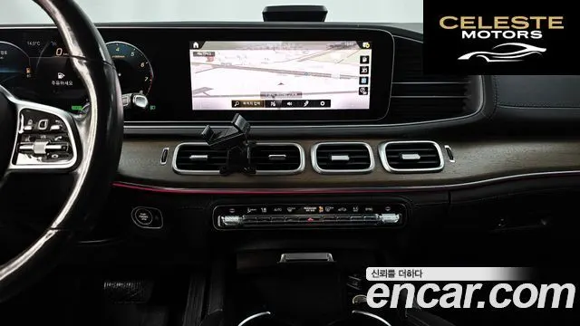 MERCEDES BENZ GLE-Classe W167 GLE450 4MATIC 2019 — photo 19 sur 33