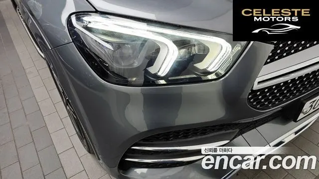 MERCEDES BENZ GLE-Classe W167 GLE450 4MATIC 2019 — photo 7 sur 33