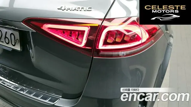 MERCEDES BENZ GLE-Classe W167 GLE450 4MATIC 2019 — photo 8 sur 33