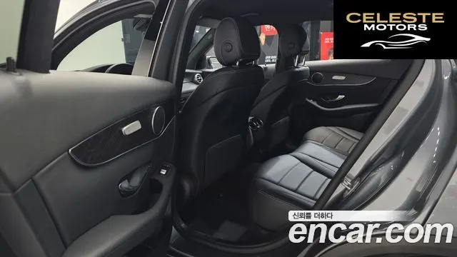 MERCEDES BENZ GLC-Classe X253 GLC300 4MATIC Coupé 2019 — photo 16 sur 31