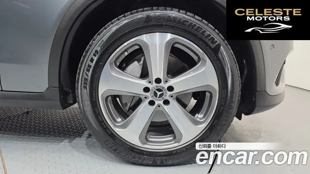 MERCEDES BENZ GLC-Classe X253 GLC300 4MATIC Coupé 2019 — photo 5 sur 31