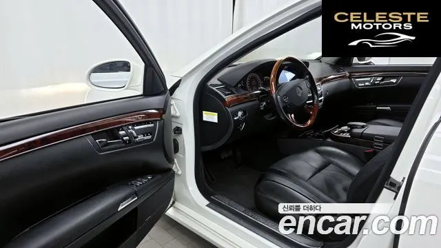 MERCEDES BENZ S-Classe W221 S550L 2008 — photo 10 sur 20