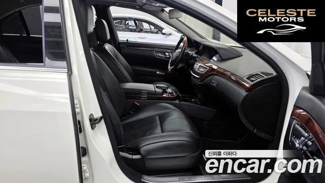MERCEDES BENZ S-Classe W221 S550L 2008 — photo 11 sur 20